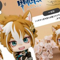 Genshin Impact Rukappu Look Up