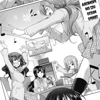 Você est vendo o Hentai Mang Futanari Gal VS Bitch Shimai captulo 4 em Português