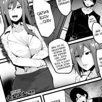 Another One COMIC Unreal 2019-10 Vol. 81