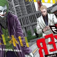The Weirdest New Joker Story is a Manga