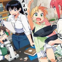 Ruri no HsekiBaiduwiki