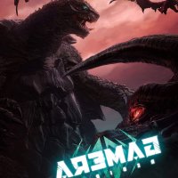 GAMERA -Rebirth- TV 2023