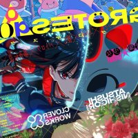 Grotesqqque Reveals Additional Staff Opening Theme Trailer November 2026 Premiere