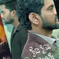 Kannada movies: Manga Maaya Loop Dhruti lead this weeks lineup in July.