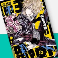 From Anime Expo Kodansha Unveils Spring 2026 New Manga Licenses