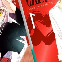 AX 2025: Kodansha unveils massive Spring 2026 manga lineup at Anime Expo