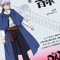 Rumiko Takahashis MAO Manga Gets TV Anime Adaptation in Spring 2026