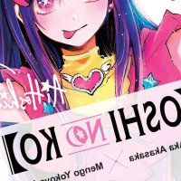 Oshi No Ko Vol. 1 Manga eBook door Aka Akasaka
