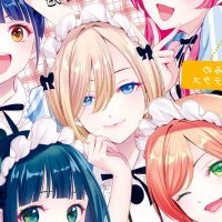 Manga Oku