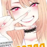 Manga per adulti