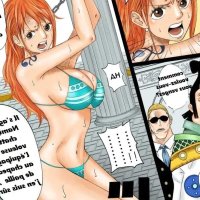 Nami-san Manga