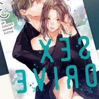 SEX DRIVE Manga Vol. 3
