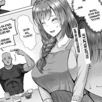 Iketatsu Shizuru SEX Communication