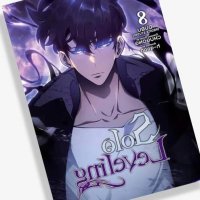 A Fans Guide to the Solo Leveling Manga: Where to Read Start