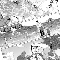 Yaoi porn manga Men of the Tribal Village. Part 1-2