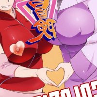 KOMIK HENTAI INDO BACA SEX naruto XXX TERBARU ONLINE 2024