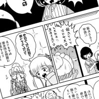 MangaAction2026-02-17