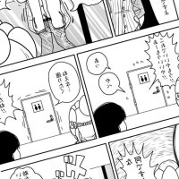 MangaAction2026-02-17