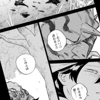 MangaAction2026-02-17 Hentai-One