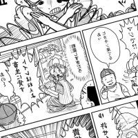 MangaAction2026-02-17