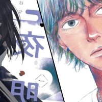 MANGA MAVERICKS BOOKS ANNOUNCES 2 NEW LGBTQ MANGA LICENSES AT ANIME BOSTON 2026!
