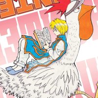 Hunter x Hunter Vol. 1