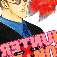 Hunter x Hunter Vol. 19