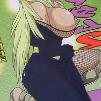 USED Hentai Doujinshi