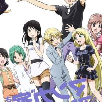 Mangaka San to Assistant San T :.au: Movies TV