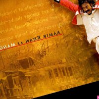 Aamir Khan 1970 Wallpapers