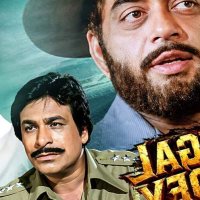 Mangal Pandey 1983 Full Movie