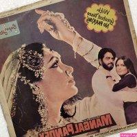 Mangal Pandey Bollywood Movie Super Hits OST Vinyl 33 13 RPM Lp Record