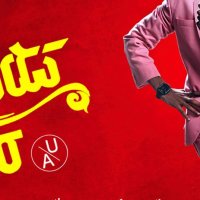Mangalavara Rajaadina streaming: where to watch online?