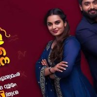 Malayalam Tv Serial Mangalyam Thanthunanena Synopsis Aired On SURYA TV Channel