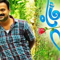 Christmas 2018 Premiers on Zee Kerala