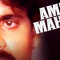 Prime Video: Mangamma Gari Manavadu