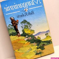 Manganinnie by Beth Roberts