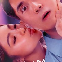 Watch Mangarap ka 1995 Full Movie Online