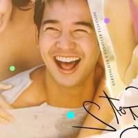 manic pixie dani girl na platform X: mangarap ka rory quintos 1995 childhood friends nonoy amp jenny embark on their freshman year at up diliman together. however bad company leads nonoy