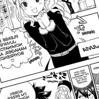 Manga Reader