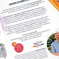 Die Manga-Zeichenschule: Manga-Krper zeichnen lernen für Anfnger