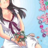 Knock Me Up Hentai Manga : Michiyoshi Kuon: Amazon.co.uk: Books