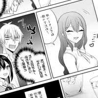 Netorare Manga no Kuzu Otoko ni Tensei Shita Hazu ga Heroine ga Yotte Kuru Ken 22-2