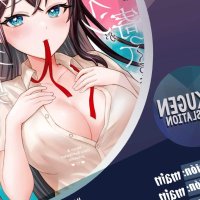 Netorare Manga no Kuzu Otoko ni Tensei shita Hazu ga Heroine ga Yottekuru Ken
