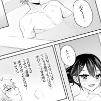 Netorare Manga no Kuzu Otoko ni Tensei Shita Hazu ga Heroine ga Yotte Kuru Ken 22-2
