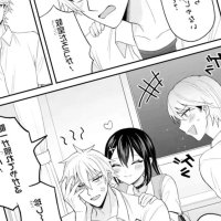 Netorare Manga no Kuzu Otoko ni Tensei Shita Hazu ga Heroine ga Yotte Kuru Ken 23-1