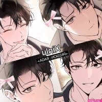 Tappytoon Comics on X: Xinlu is a cutiepatootie The wait is over. The NEW season of ltPASSION: Ragagt is here on Tappytoon! Steamy ver.: