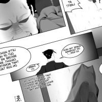 1 Hentai Chapter 1