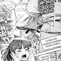 Bokkin!! Hentai Chapter 1