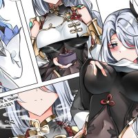 commission Hentai Chapter 1